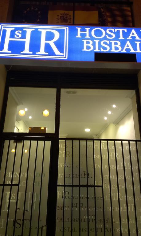 Hostal Bisbal Only Adults No Ac Валенсия Экстерьер фото